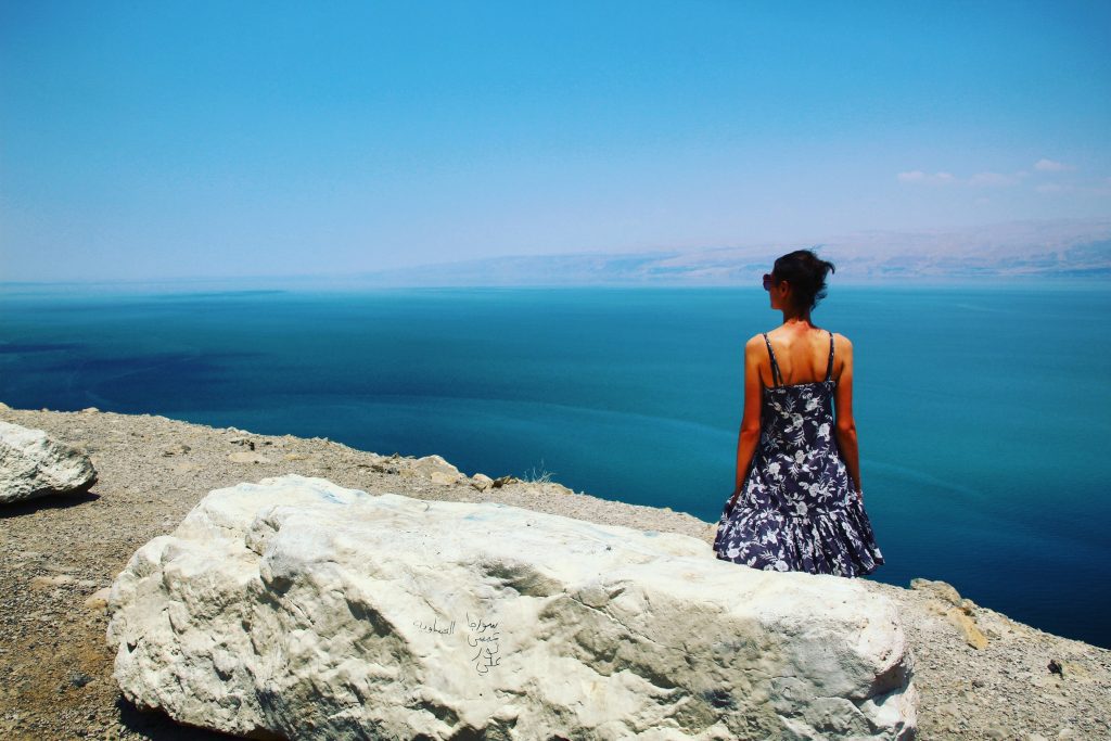 Prima urmă din Marea Moartă