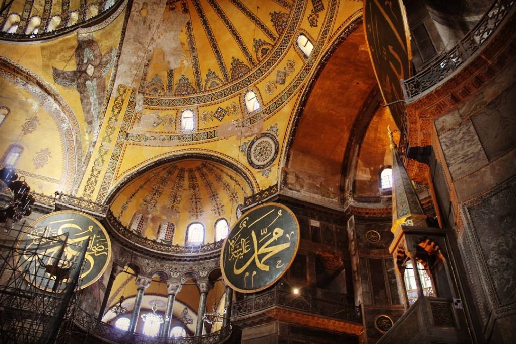 Hagia Sophia