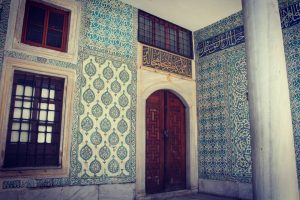 Harem Topkapi Palace