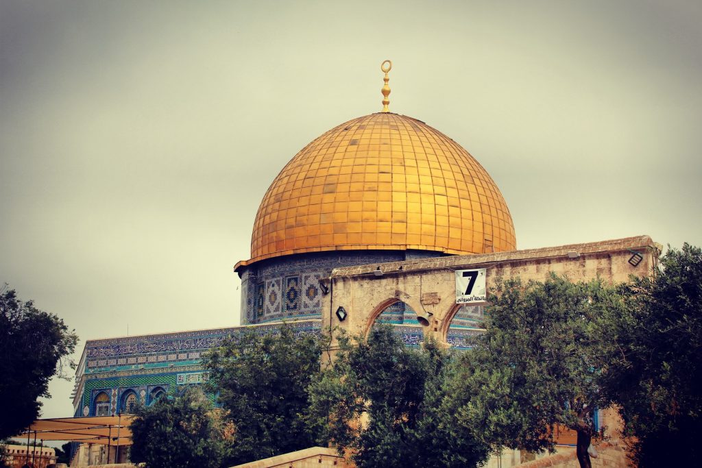 Dome of the Rock, Ierusalim