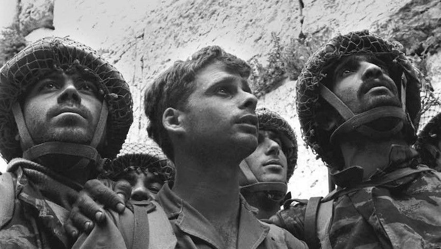 David Rubinger / Paratroopers at the Western Wall