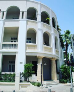 Arhitectura Bauhaus