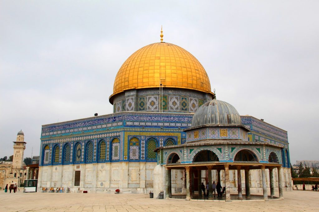 Impecabilul Dome of the Rock