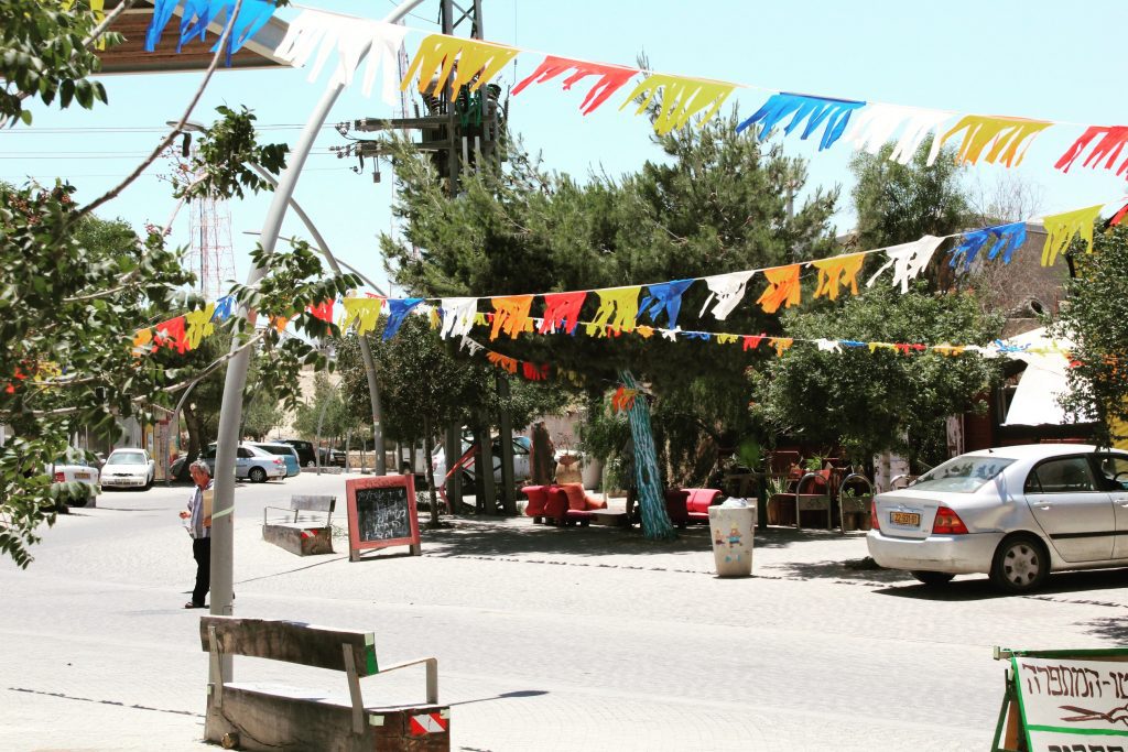 Spice Route, Mitzpe Ramon