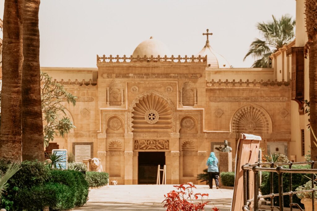 Coptic Cairo