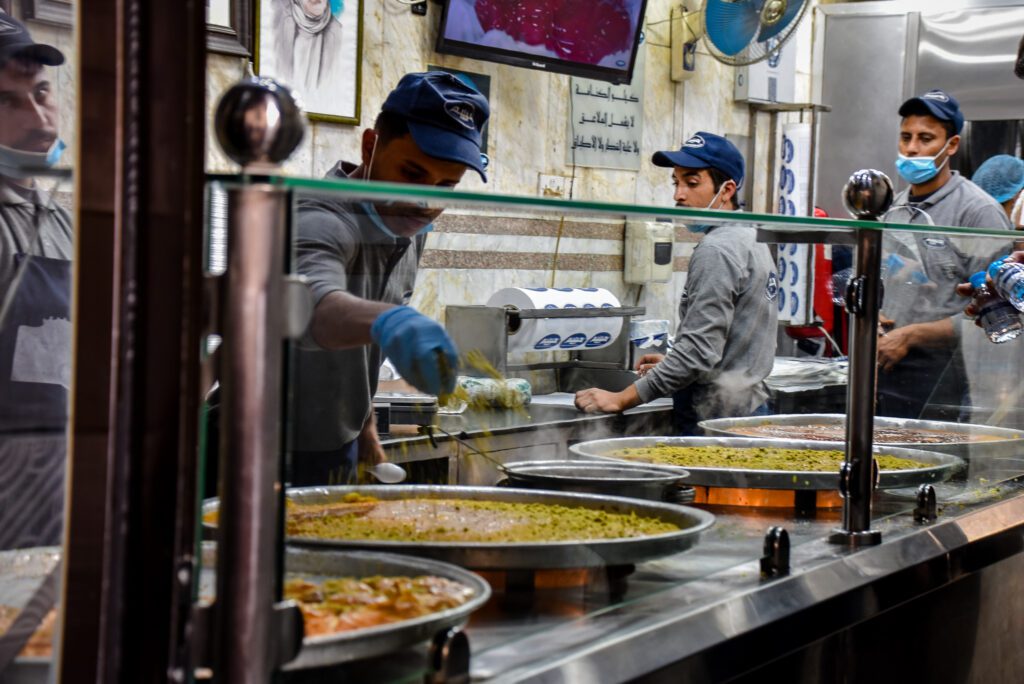 Kunafeh la Habibah Kunafeh la Habibah