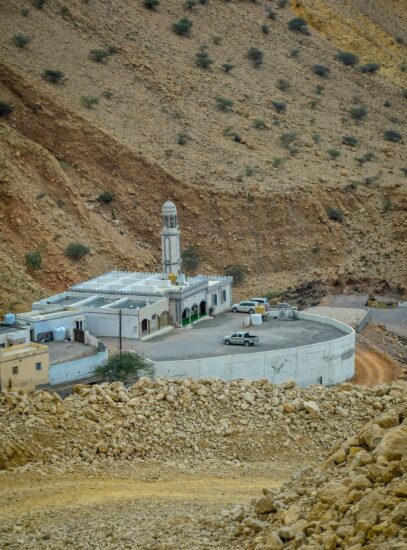Wadi Arbeieen, Oman