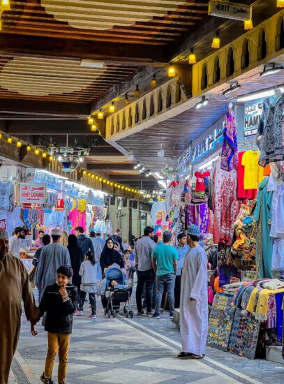 Souq, Muscat