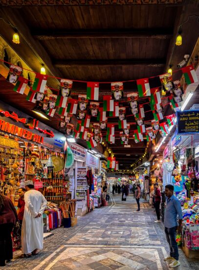 Souq, Muscat