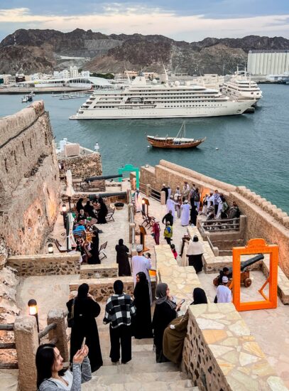 Mutrah Fort, Oman