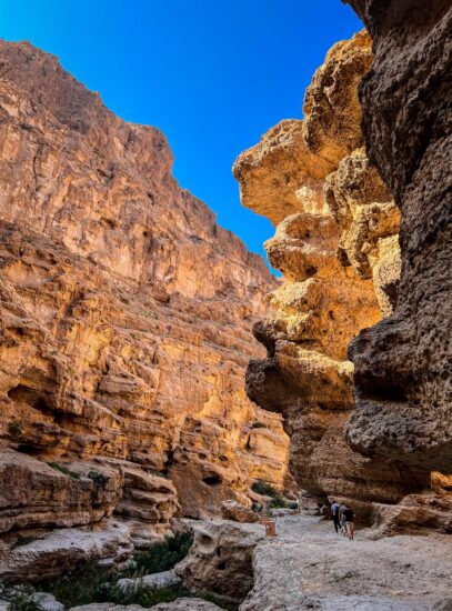 Wadi Ash Shab