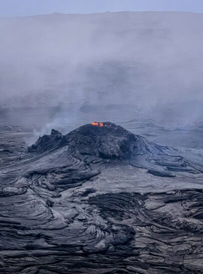 Vulcanul Erta Ale, Etiopia