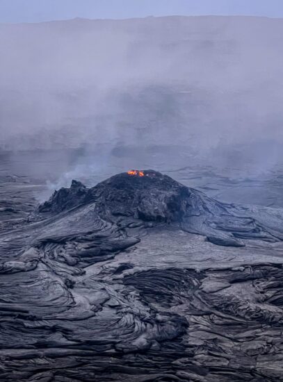 Erta Ale, Danakil