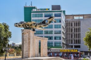 Hargeisa War Memorial