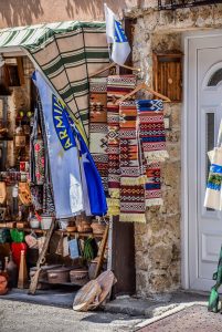 Bazarul din Travnik