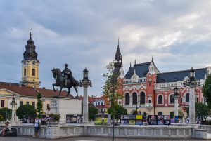 Palatul Episcopal Greco Catolic, Oradea