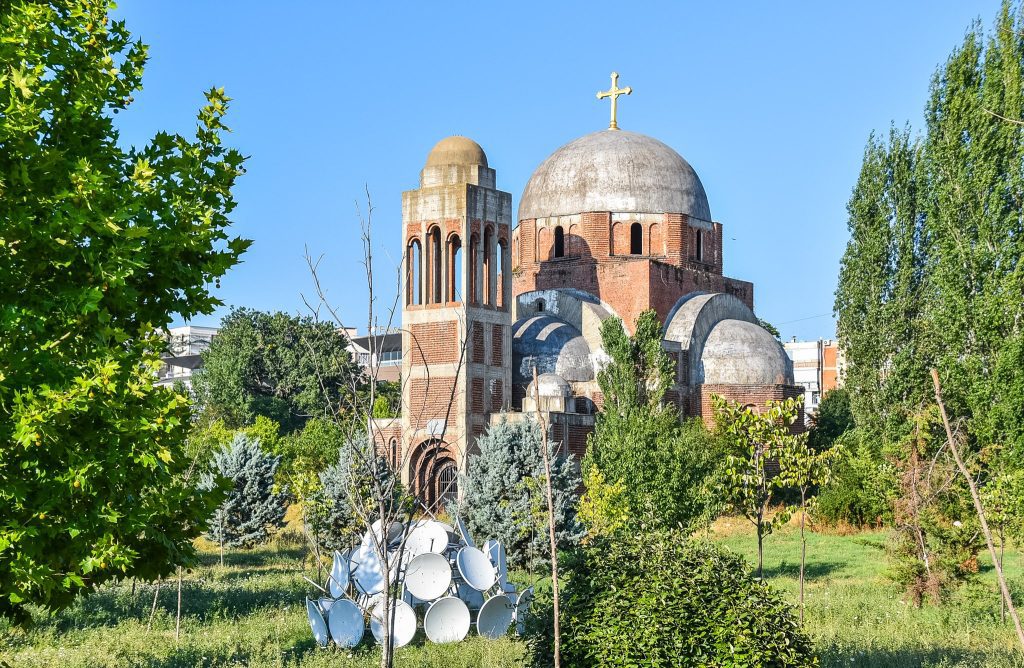Catedrala Mântuitorului Hristos din Pristina, Kosovo. Catedrala Mântuitorului Hristos din Pristina, Kosovo.
